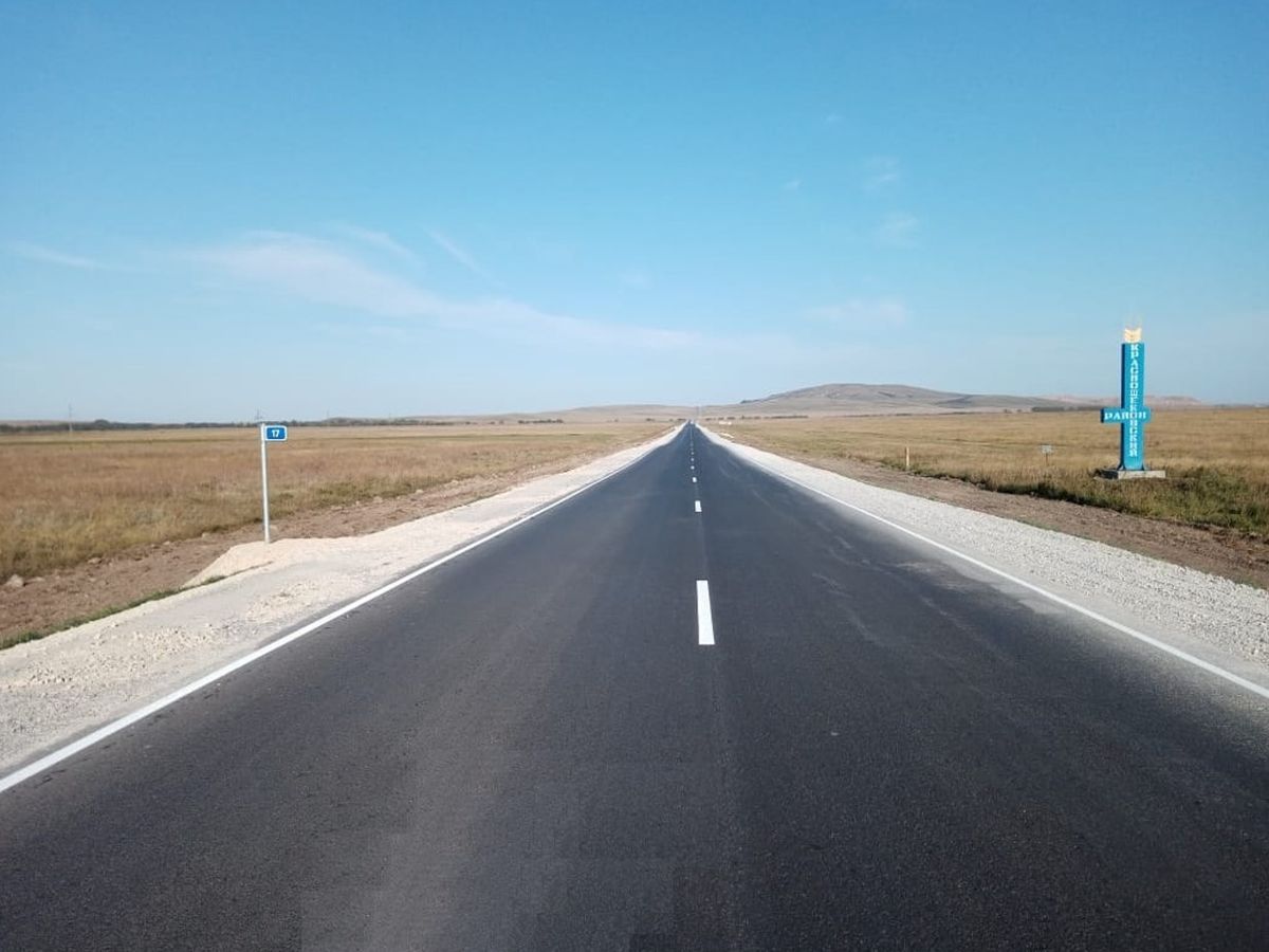 Дорога в район.